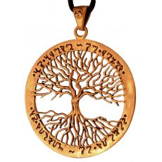Tree of Life - Bronze Pendant