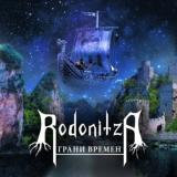 Rodonitza - The Edges of the Times CD